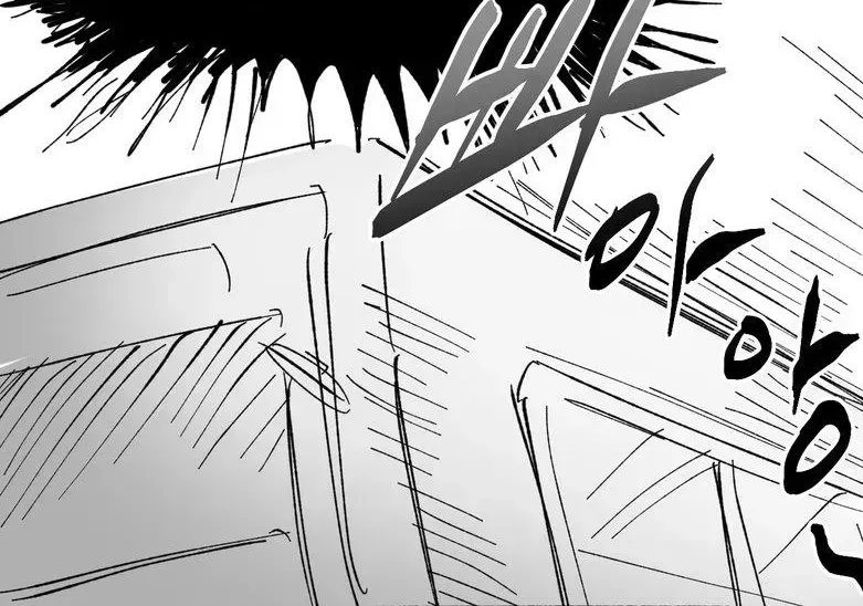 Read Unchanged Man chapter 19.8 image 12 on Lezhin
