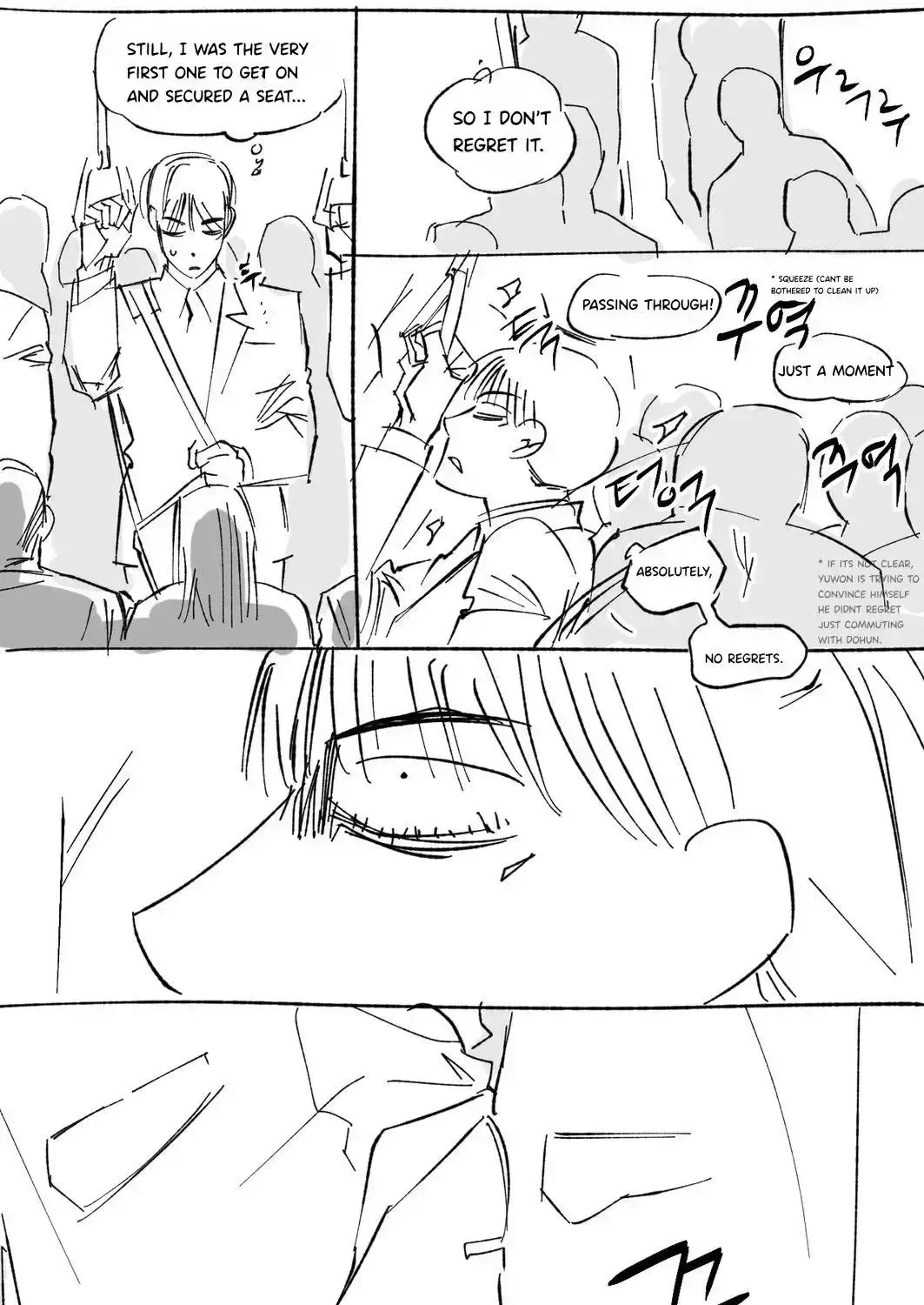 Read Unchanged Man chapter 19.8 image 5 on Lezhin
