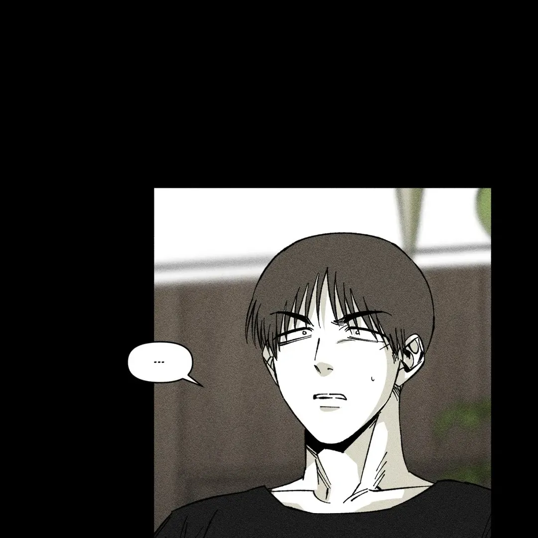 Read Unchanged Man chapter 19 image 20 on Lezhin
