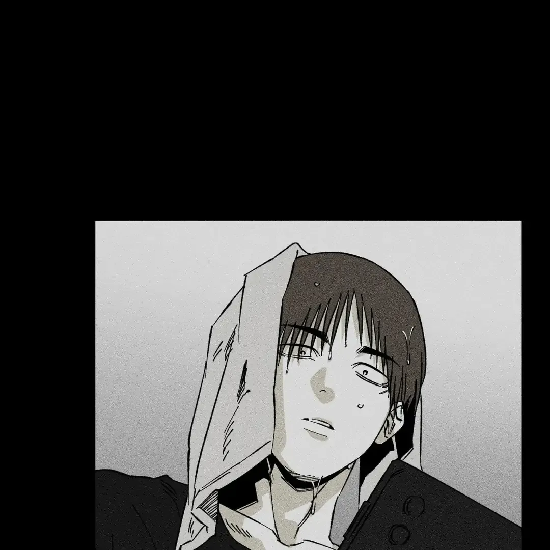 Read Unchanged Man chapter 19 image 56 on Lezhin