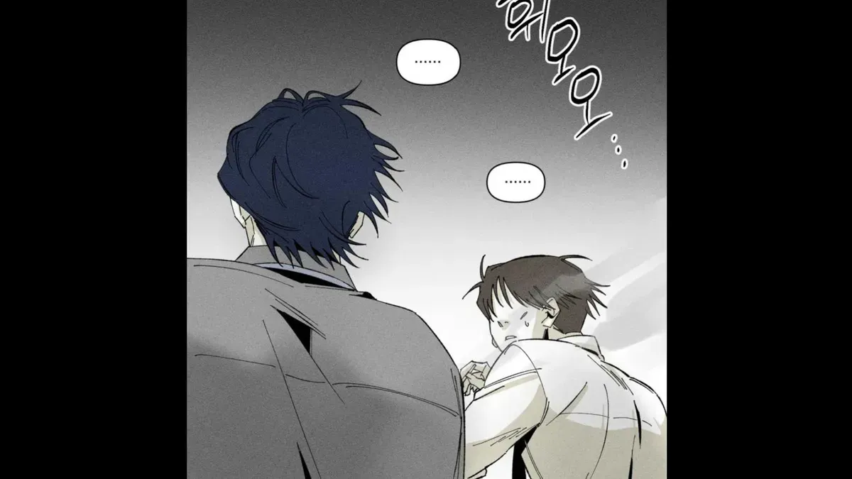 Read Unchanged Man chapter 2.2 image 45 on Lezhin