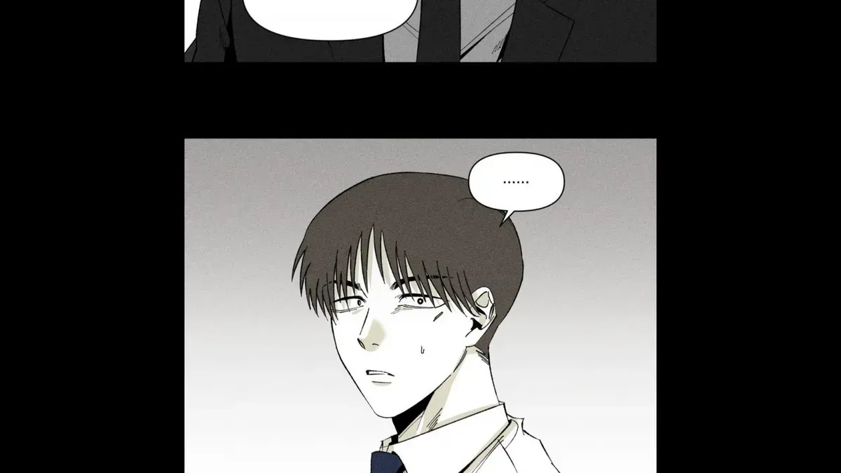 Read Unchanged Man chapter 2.2 image 5 on Lezhin