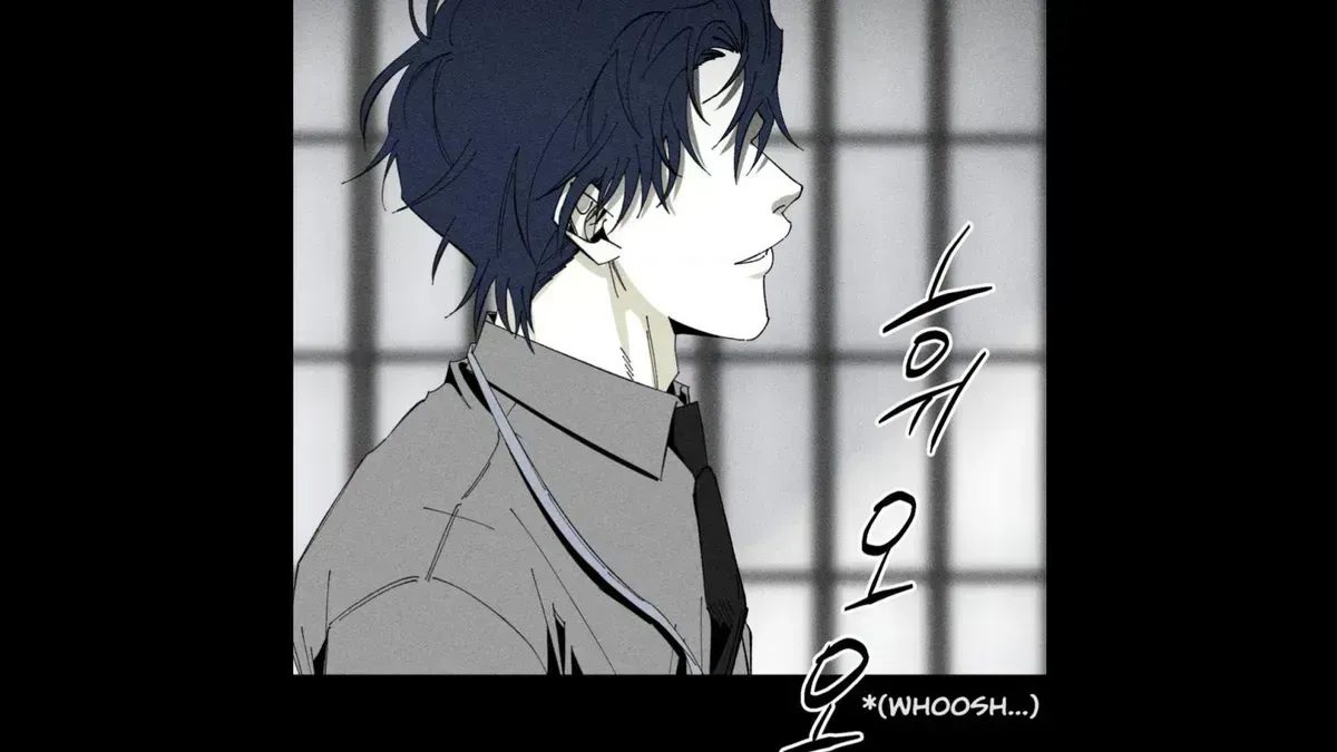 Read Unchanged Man chapter 2.6 image 49 on Lezhin