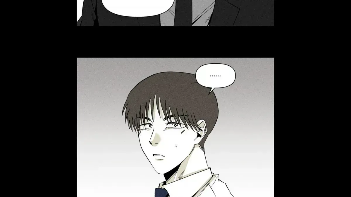 Read Unchanged Man chapter 2.6 image 5 on Lezhin
