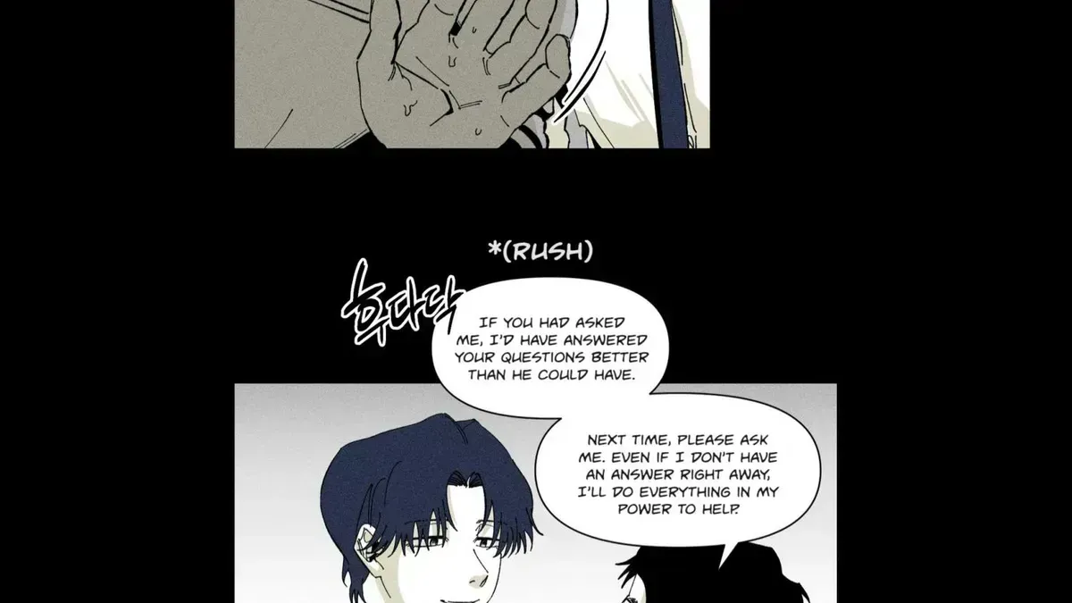 Read Unchanged Man chapter 2.6 image 75 on Lezhin
