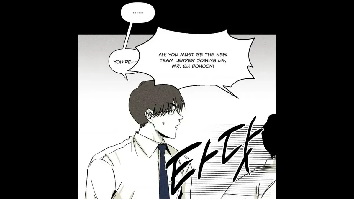 Read Unchanged Man chapter 2.8 image 1 on Lezhin