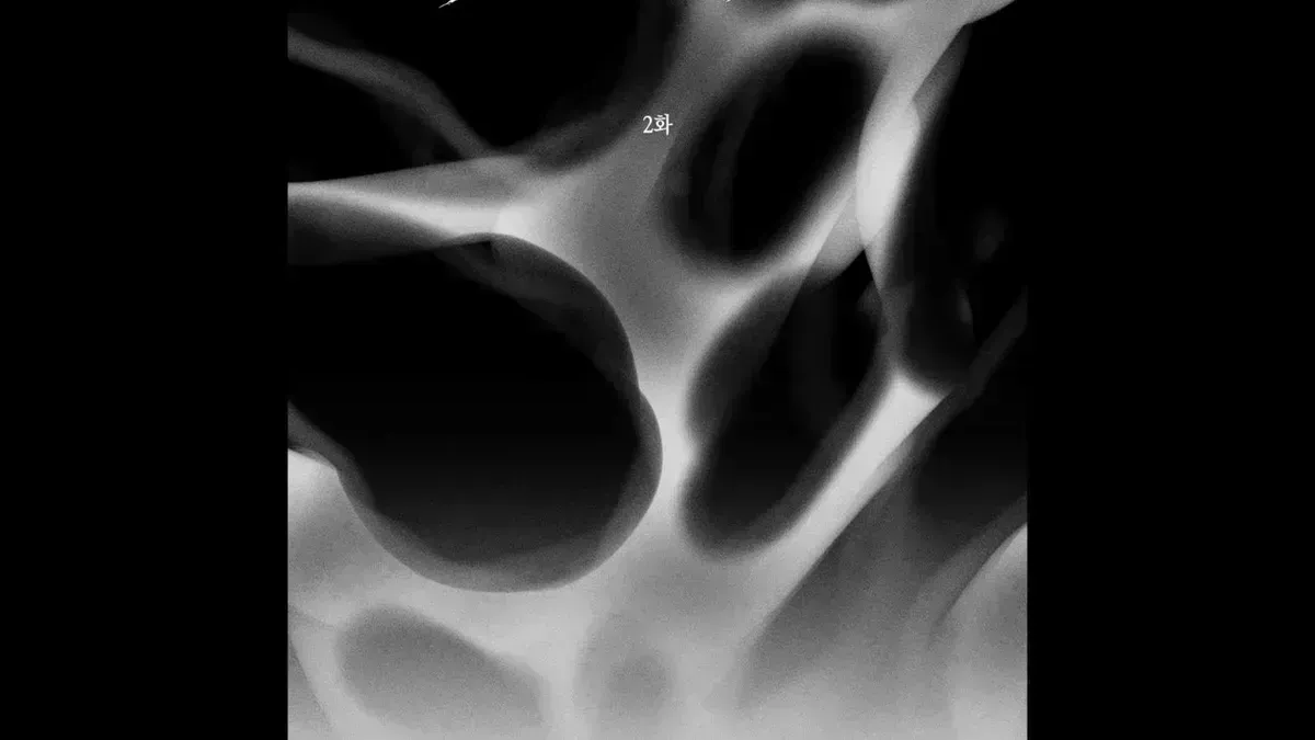 Read Unchanged Man chapter 2.8 image 15 on Lezhin