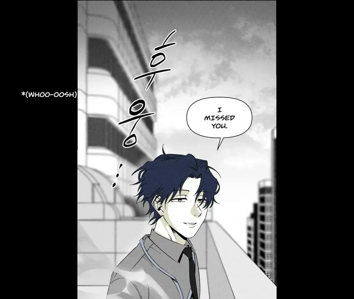 Read Unchanged Man chapter 2.8 image 25 on Lezhin