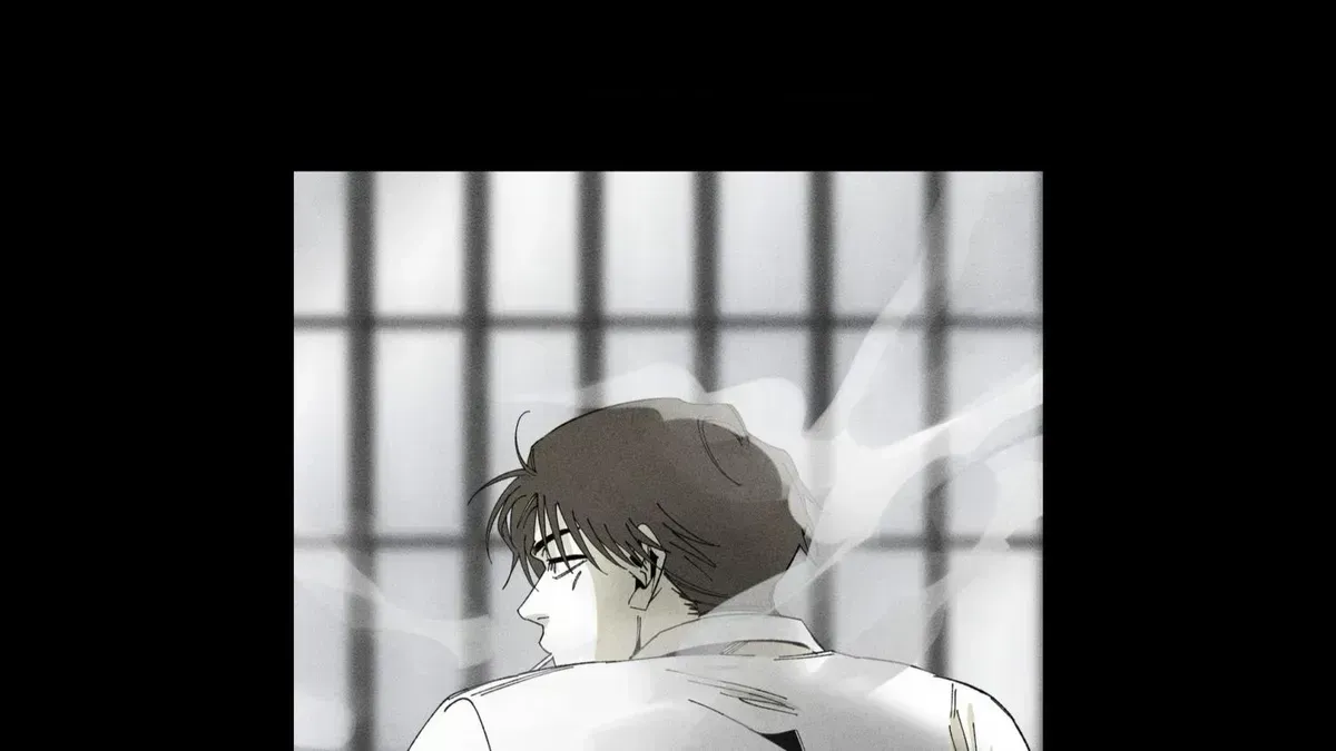 Read Unchanged Man chapter 2.8 image 58 on Lezhin