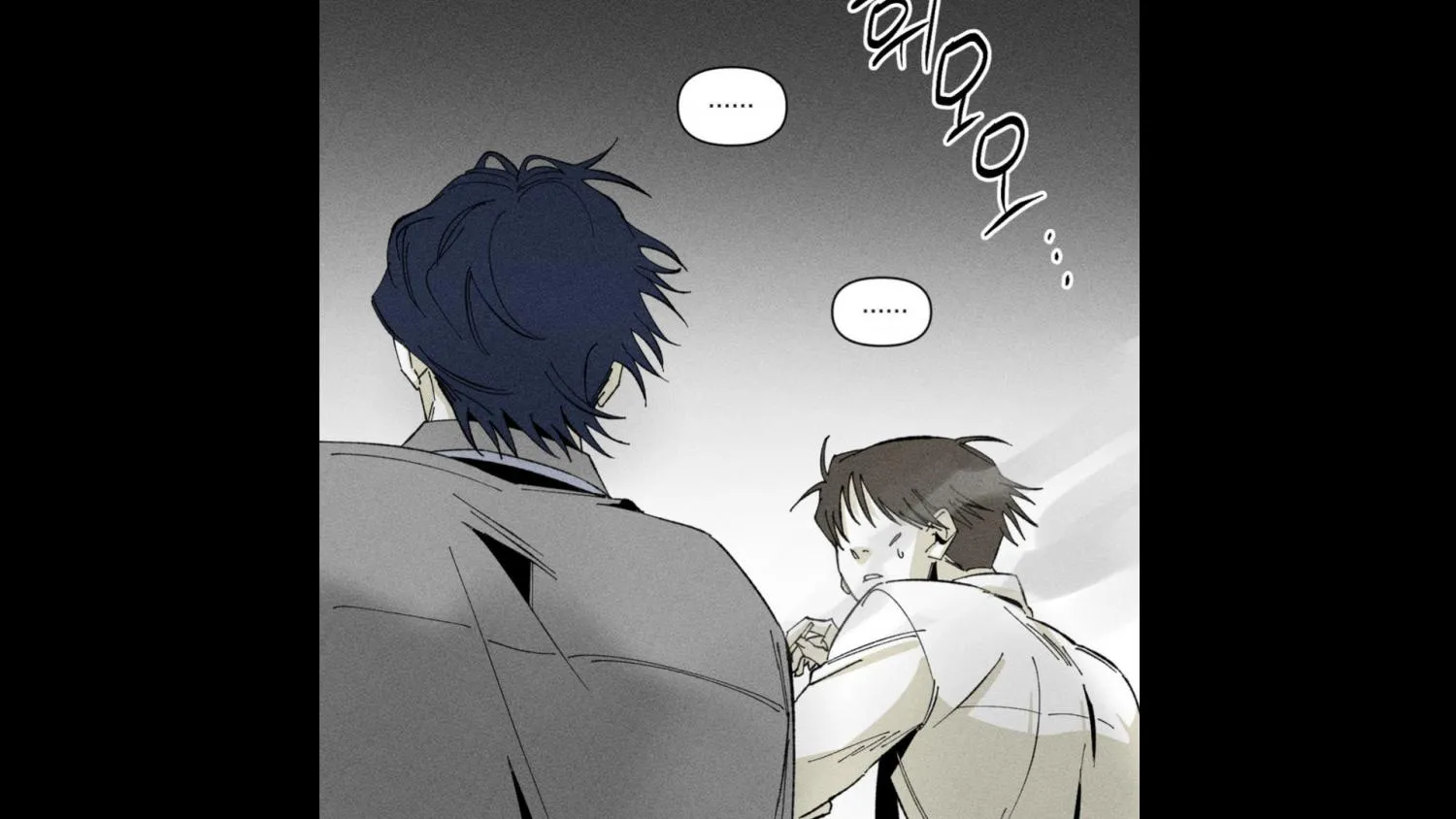 Read Unchanged Man chapter 2 image 45 on Lezhin