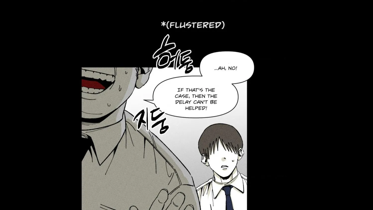 Read Unchanged Man chapter 2 image 74 on Lezhin