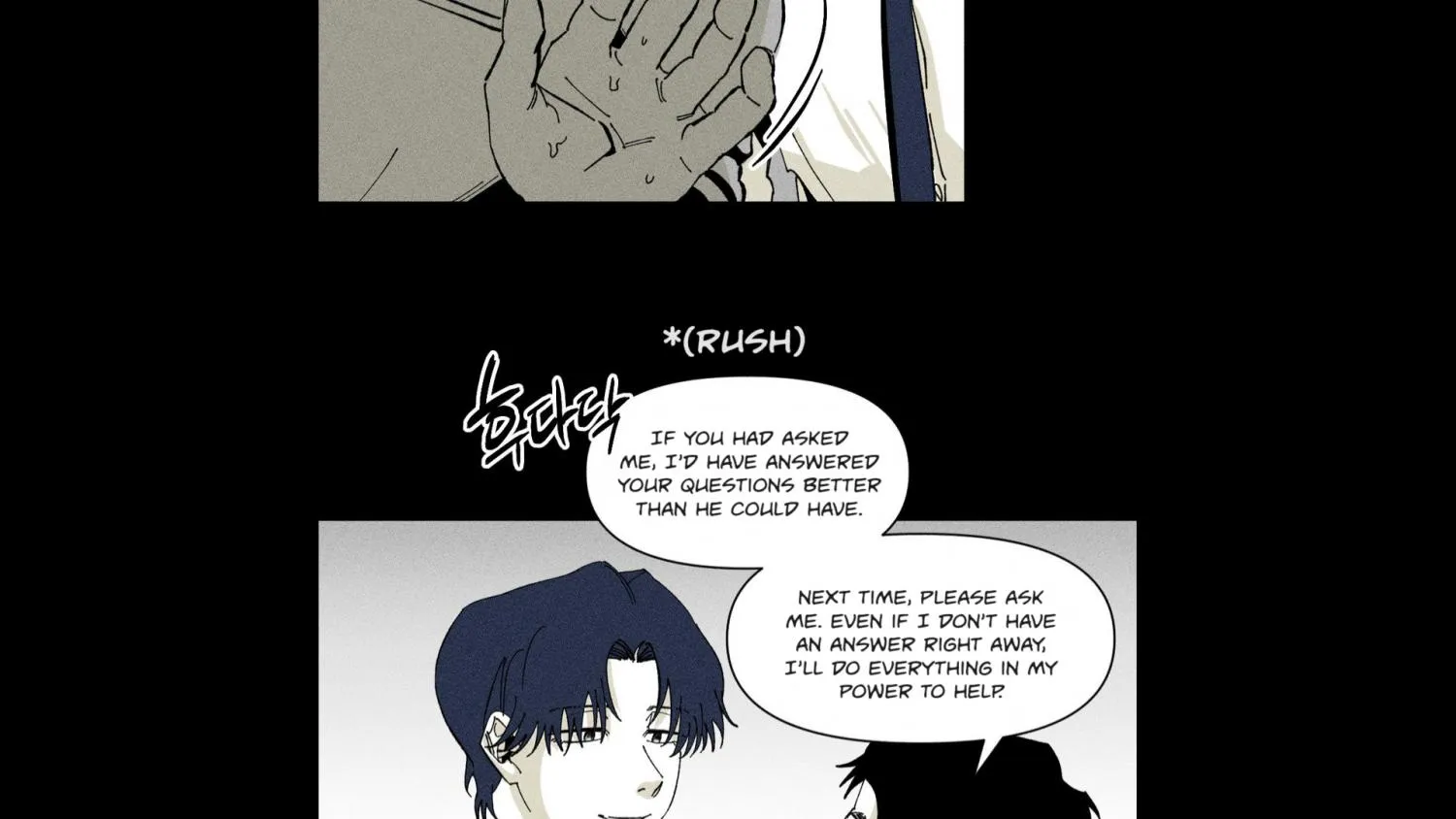 Read Unchanged Man chapter 2 image 75 on Lezhin