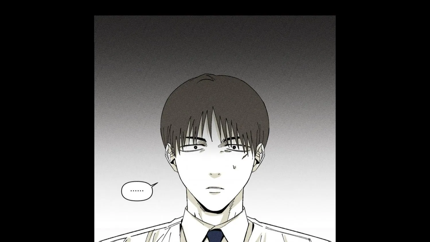 Read Unchanged Man chapter 2 image 78 on Lezhin