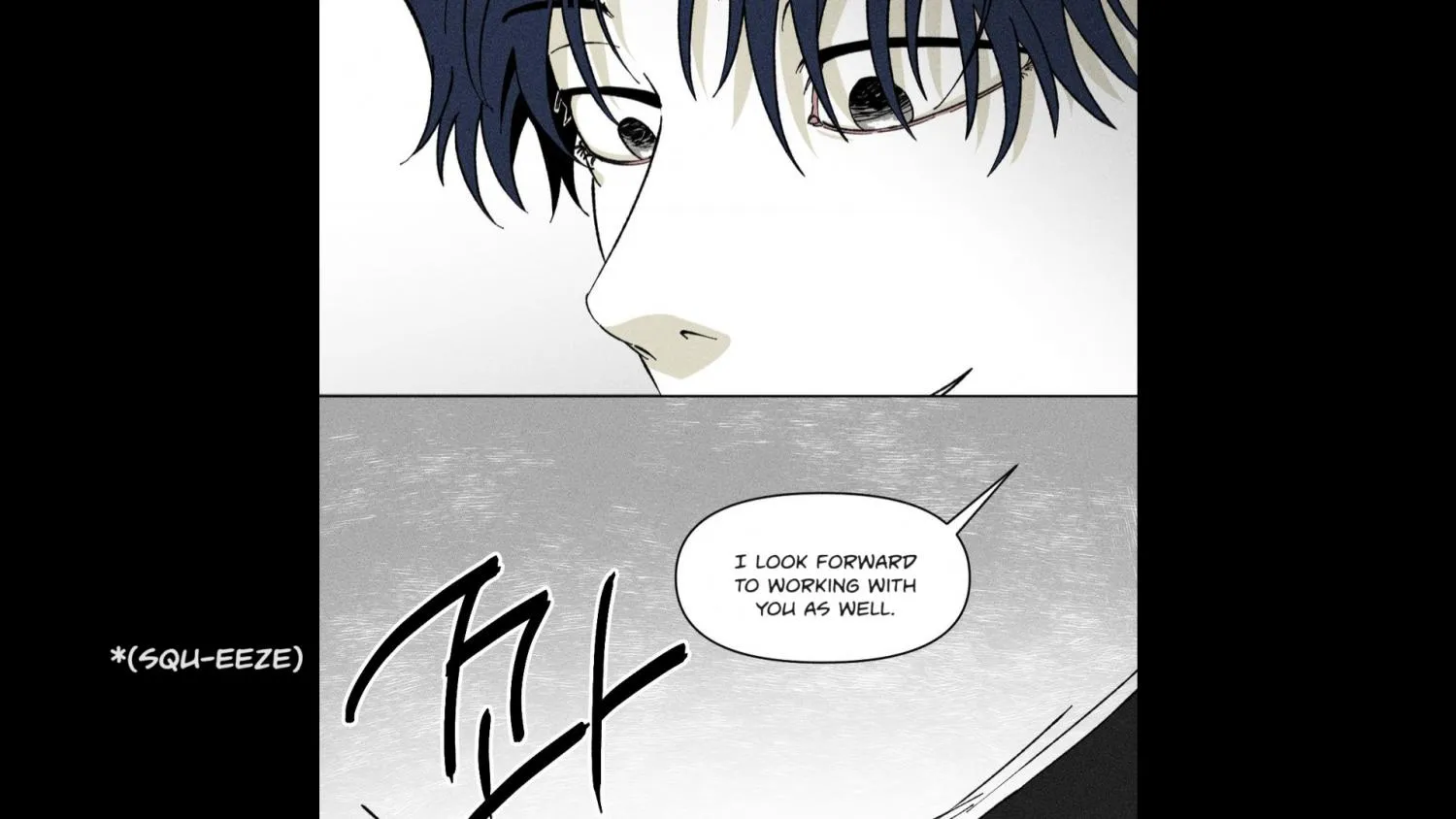 Read Unchanged Man chapter 2 image 9 on Lezhin