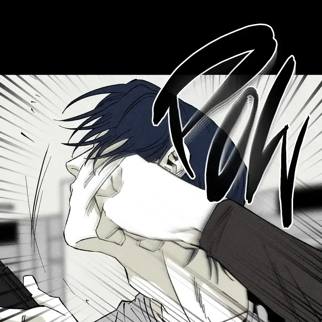 Read Unchanged Man chapter 21.1 image 41 on Lezhin