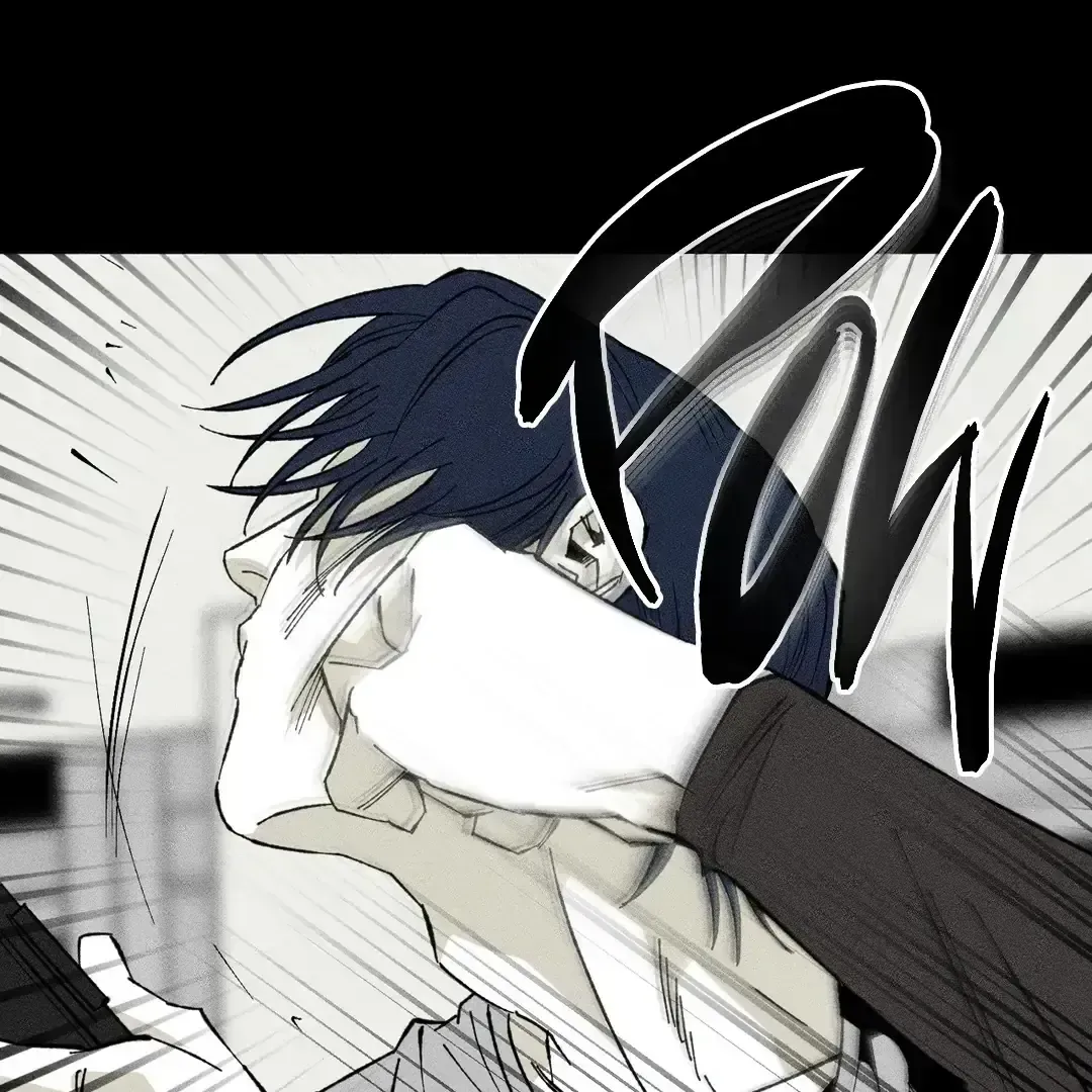 Read Unchanged Man chapter 21.2 image 41 on Lezhin