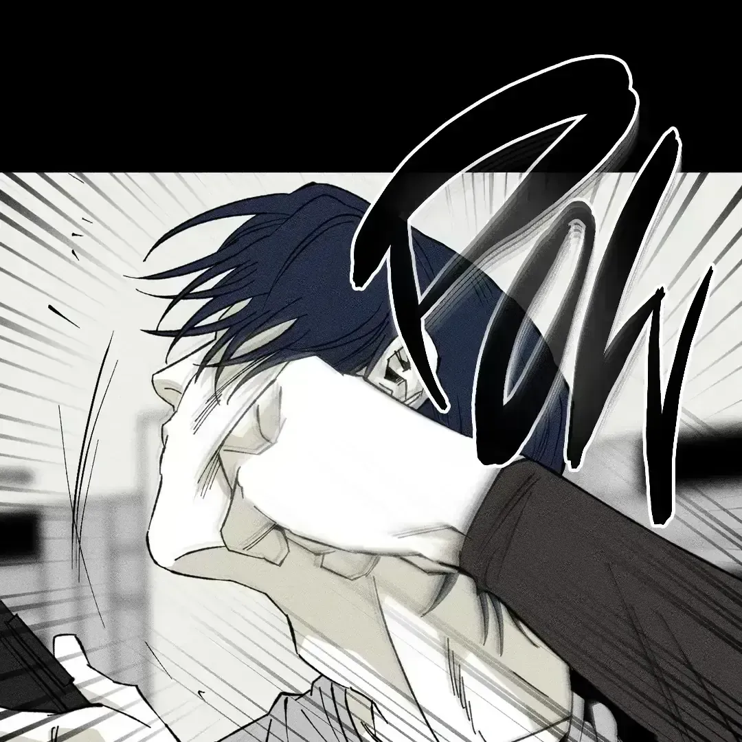 Read Unchanged Man chapter 21.7 image 41 on Lezhin
