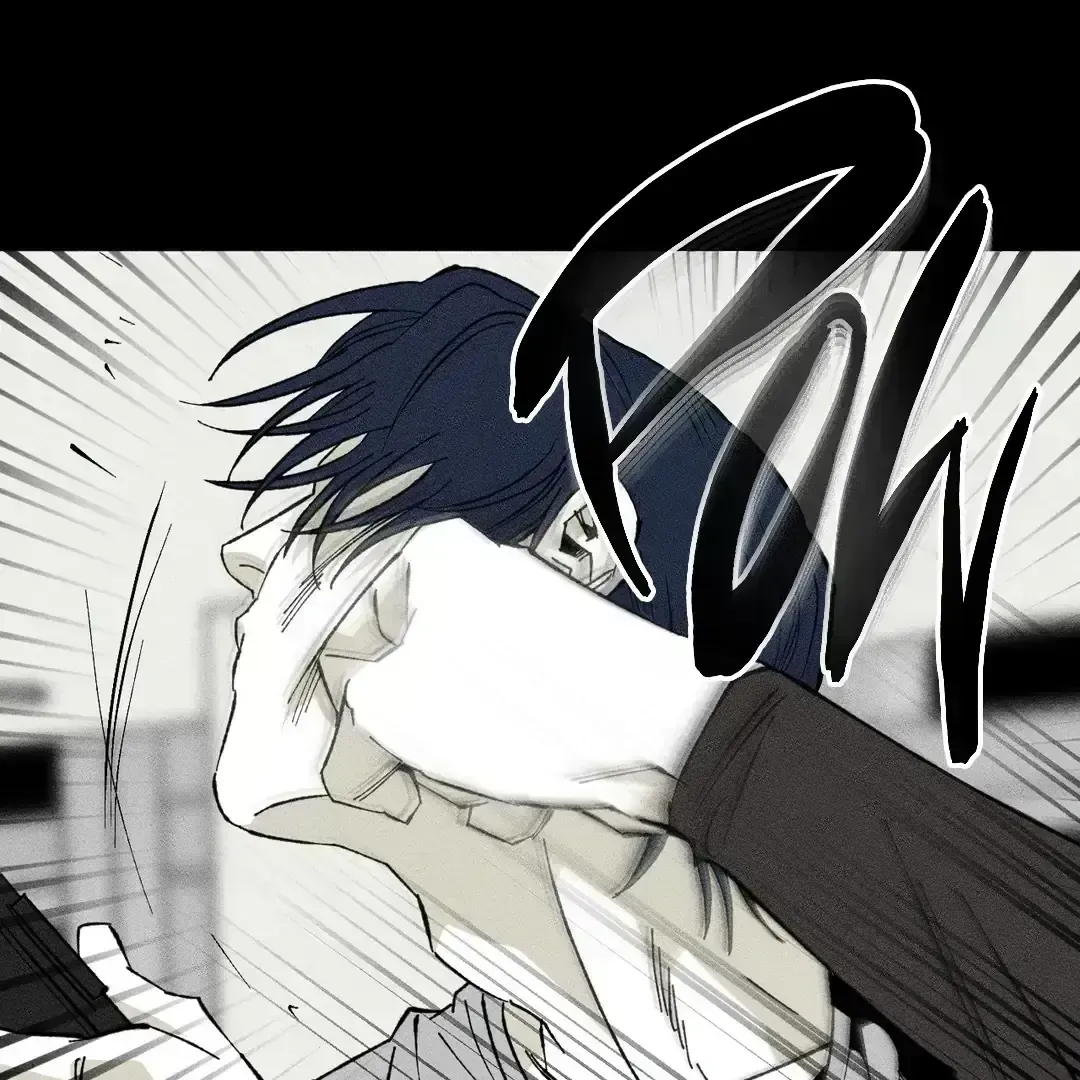 Read Unchanged Man chapter 21.8 image 41 on Lezhin
