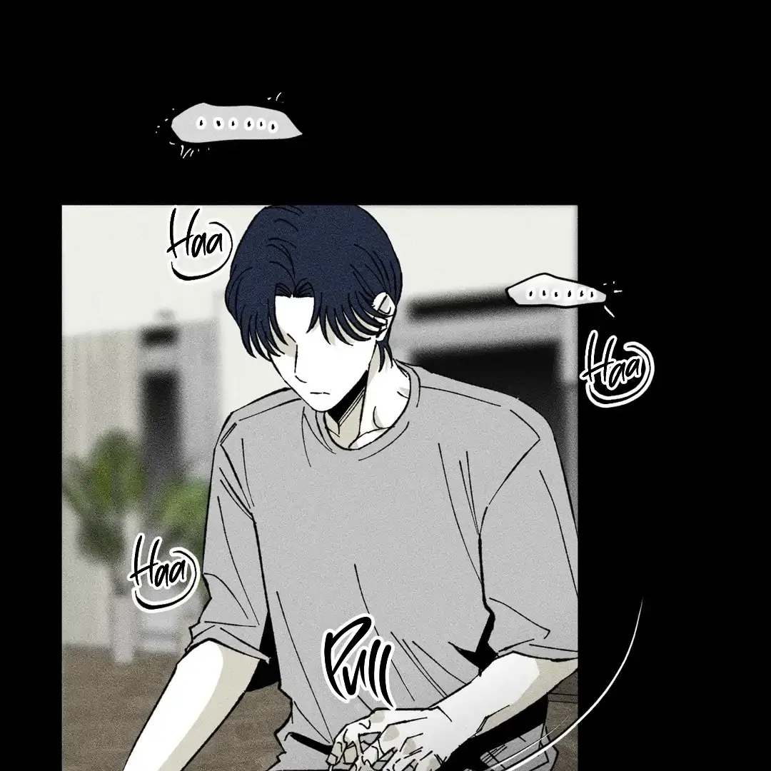Read Unchanged Man chapter 21 image 38 on Lezhin