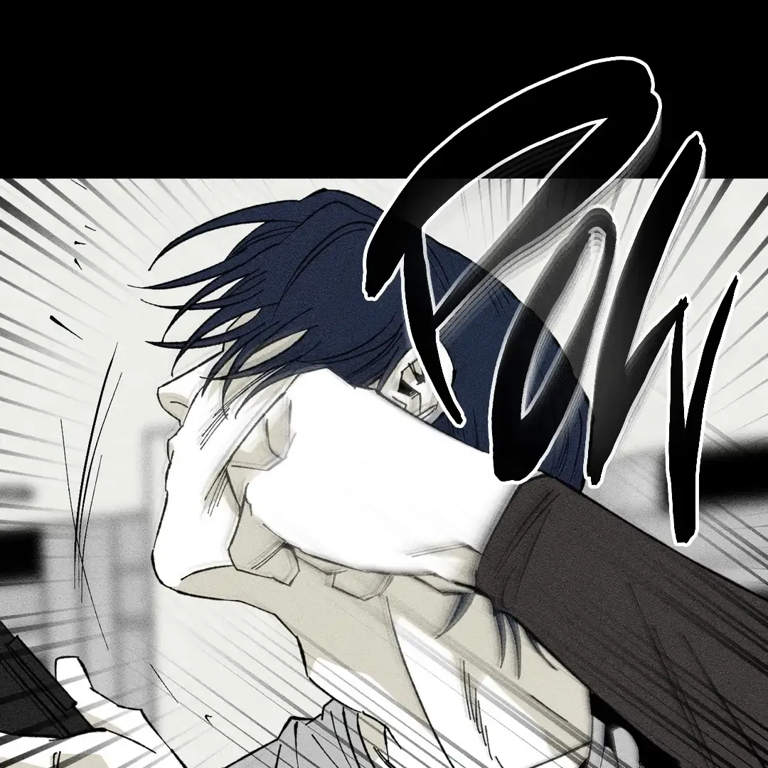 Read Unchanged Man chapter 21 image 41 on Lezhin