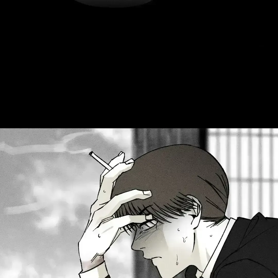 Read Unchanged Man chapter 23.4 image 79 on Lezhin