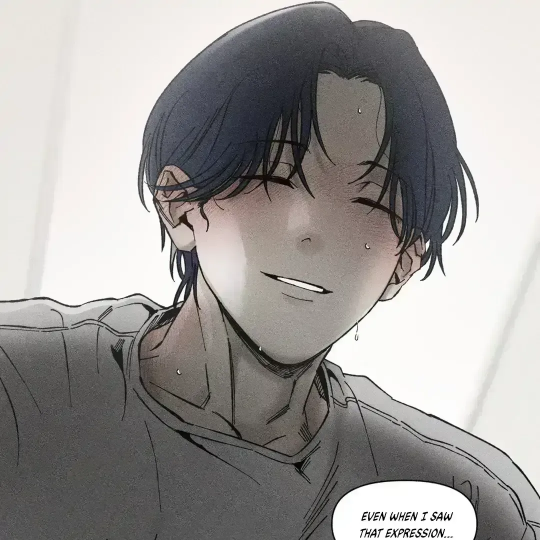 Read Unchanged Man chapter 23.5 image 72 on Lezhin