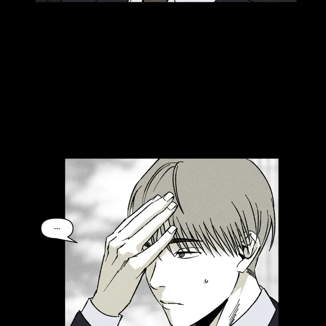 Read Unchanged Man chapter 24 image 37 on Lezhin