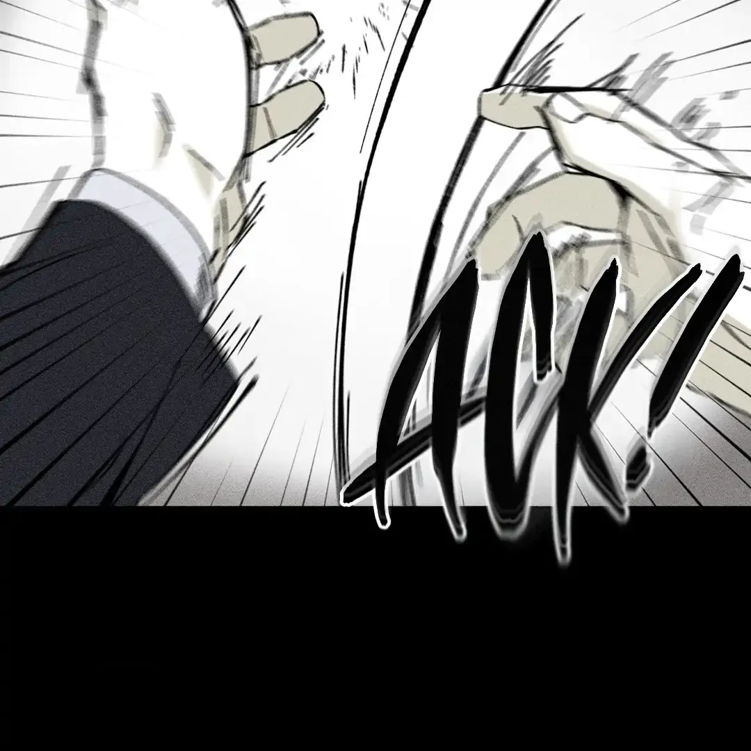 Read Unchanged Man chapter 24 image 6 on Lezhin