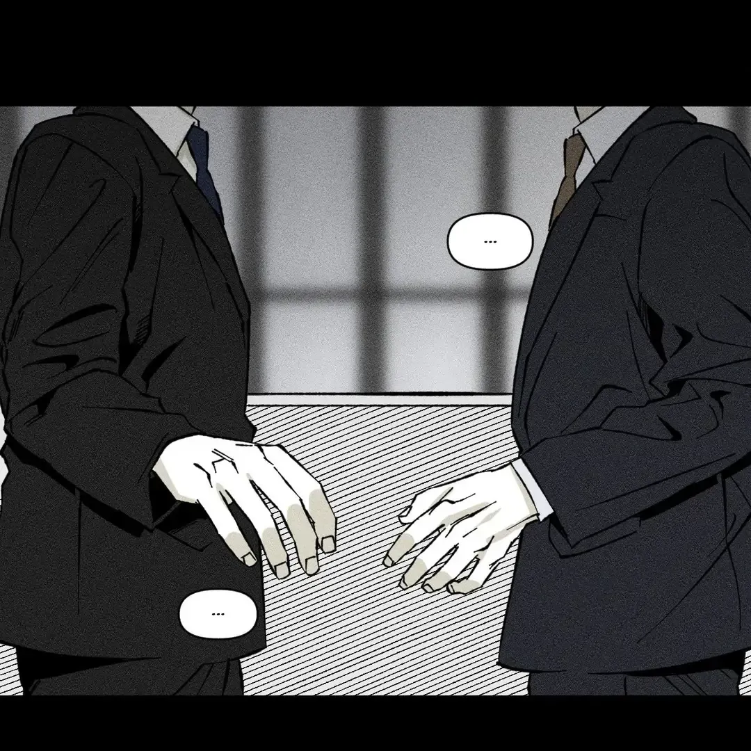 Read Unchanged Man chapter 24 image 7 on Lezhin