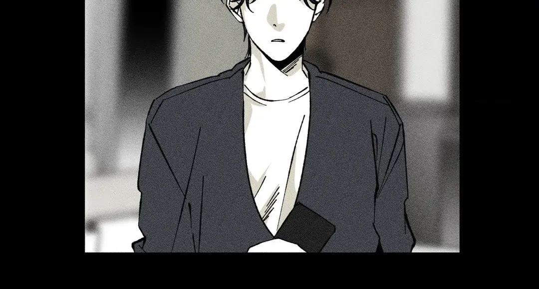 Read Unchanged Man chapter 24 image 74 on Lezhin