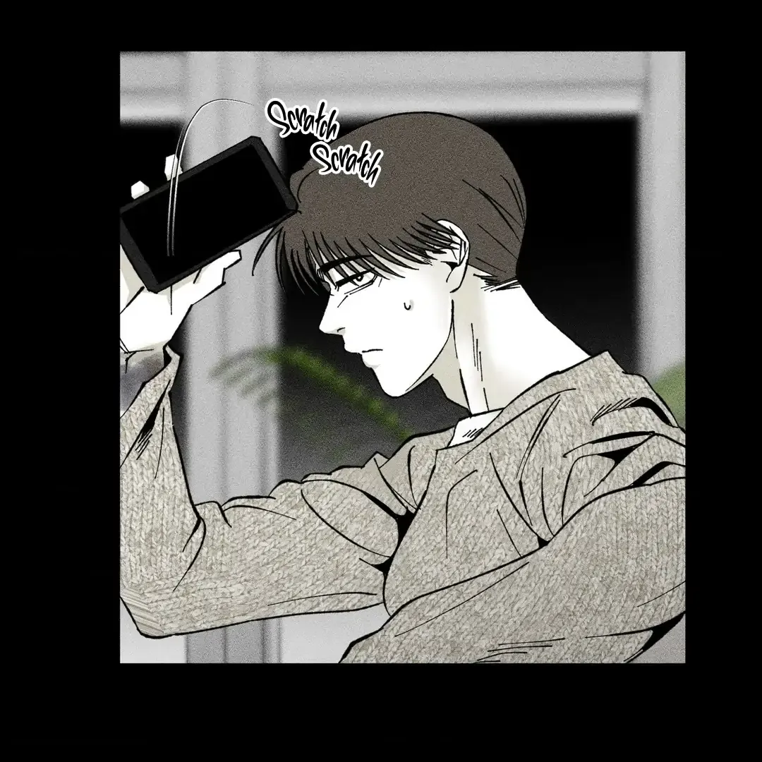 Read Unchanged Man chapter 24 image 80 on Lezhin
