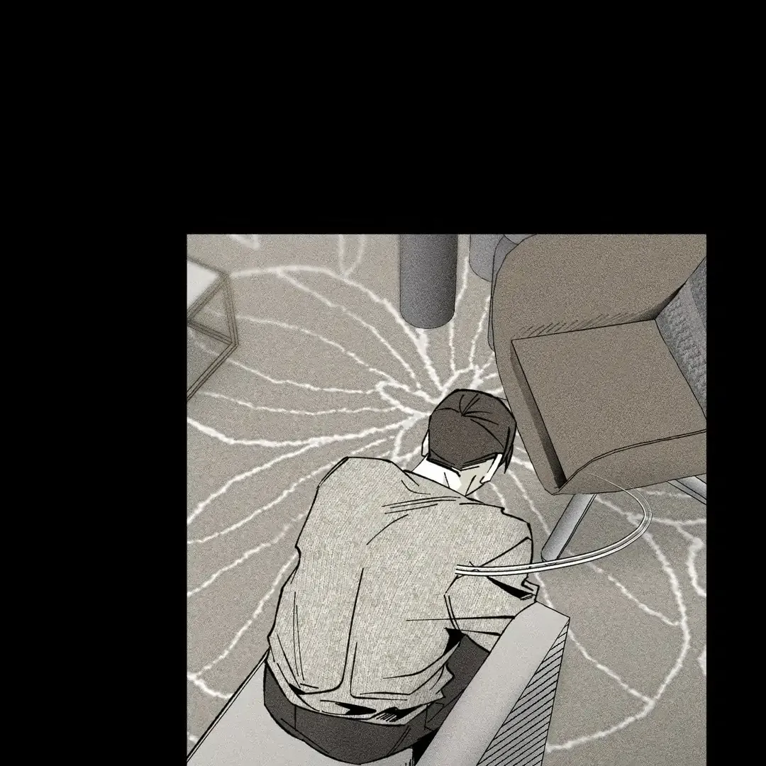 Read Unchanged Man chapter 24 image 81 on Lezhin