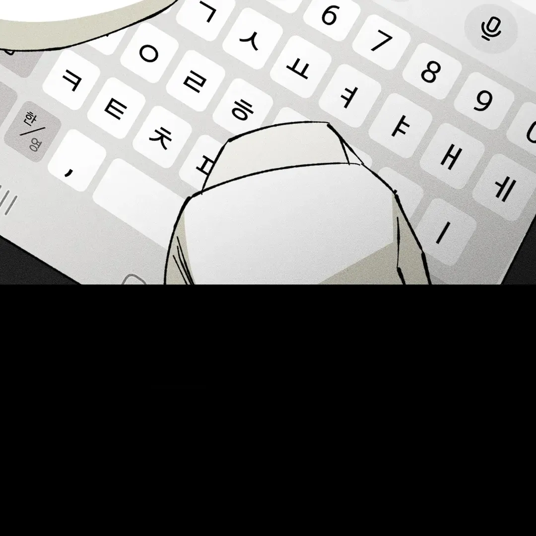 Read Unchanged Man chapter 24 image 83 on Lezhin