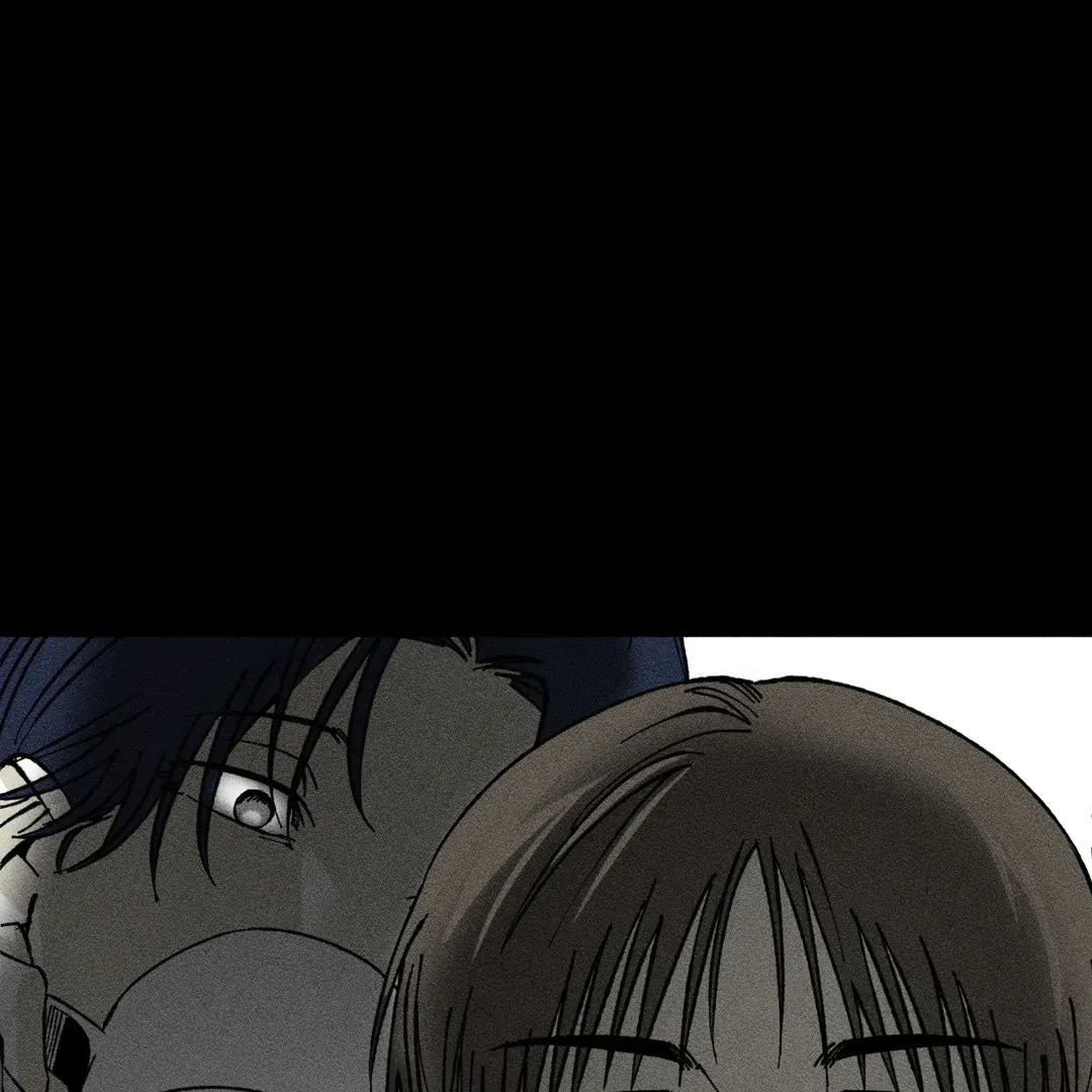Read Unchanged Man chapter 24 image 84 on Lezhin