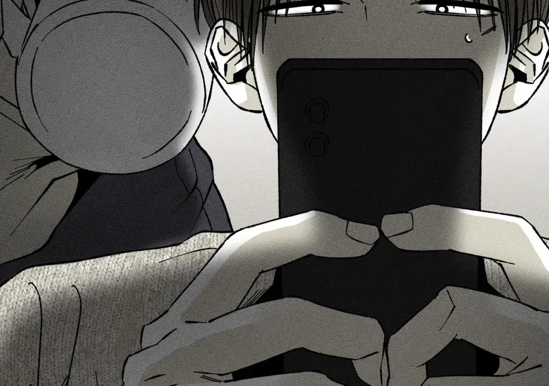 Read Unchanged Man chapter 24 image 85 on Lezhin