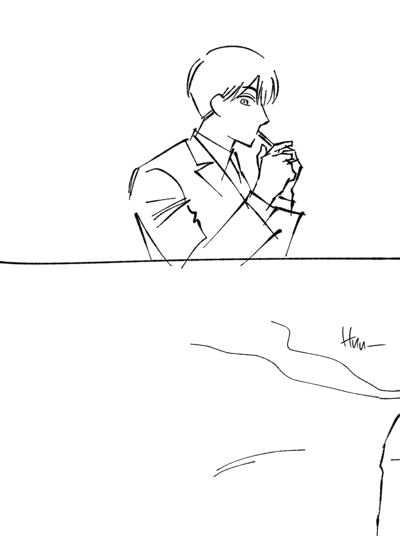 Read Unchanged Man chapter 24 image 92 on Lezhin