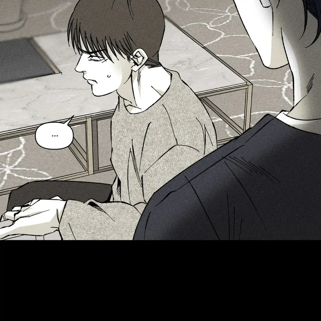 Read Unchanged Man chapter 25 image 16 on Lezhin