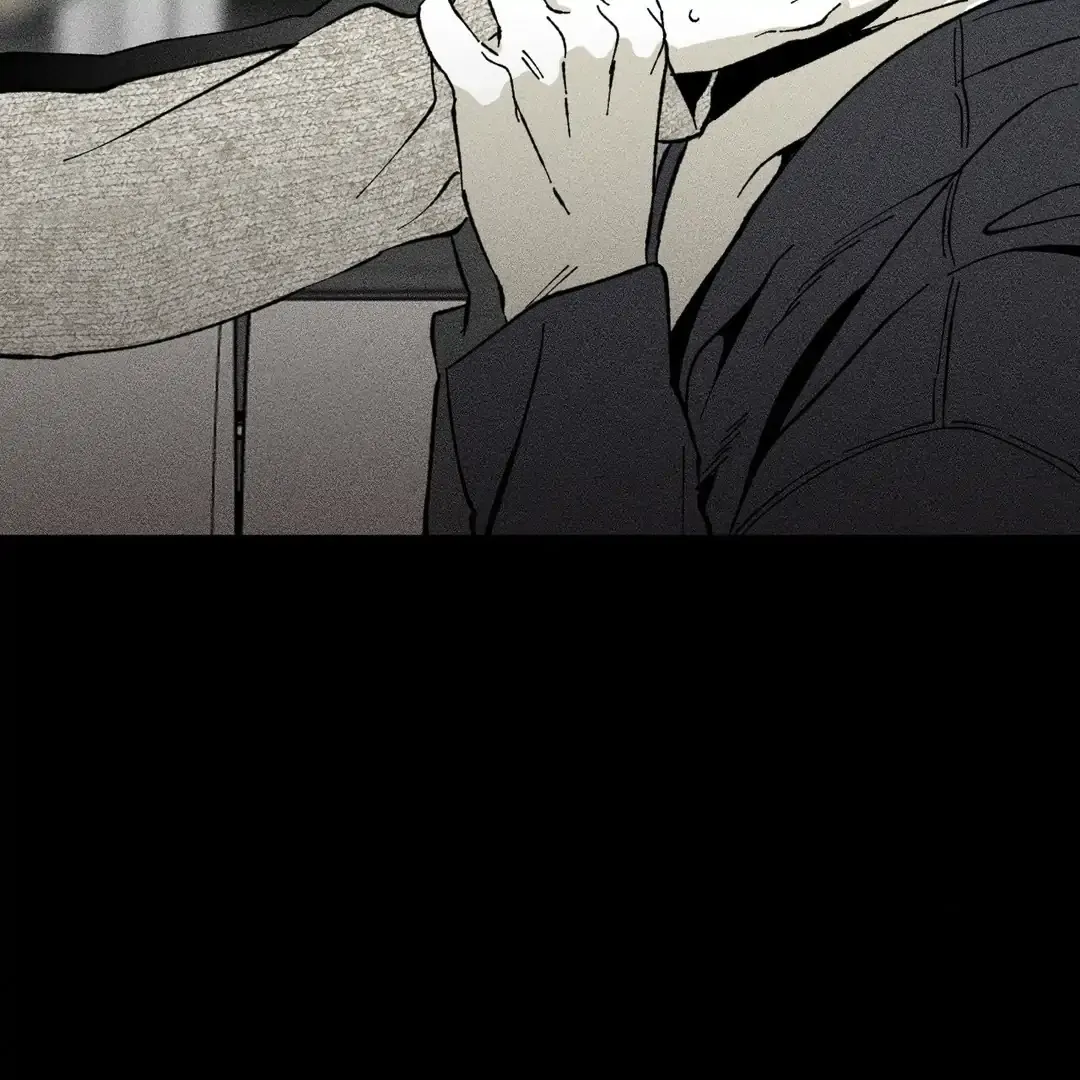 Read Unchanged Man chapter 25 image 34 on Lezhin
