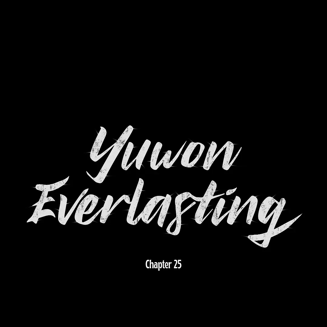 Read Unchanged Man chapter 25 image 43 on Lezhin