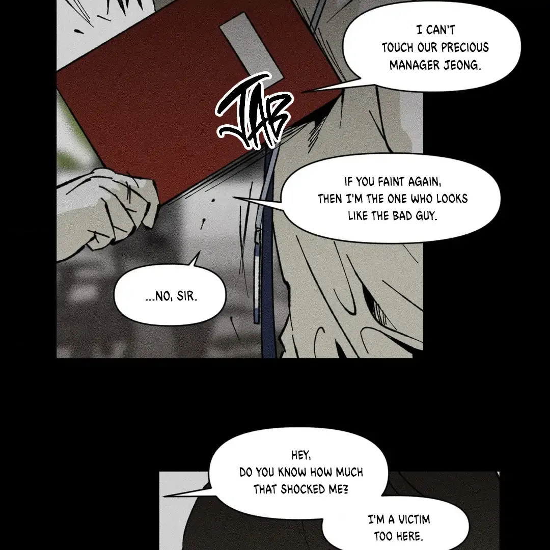 Read Unchanged Man chapter 25 image 60 on Lezhin