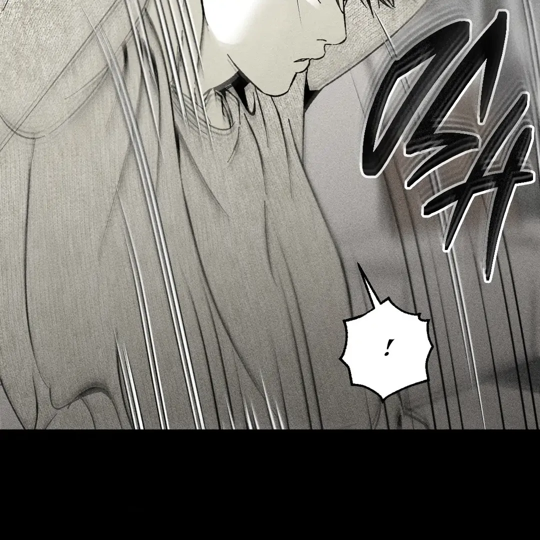 Read Unchanged Man chapter 25 image 9 on Lezhin