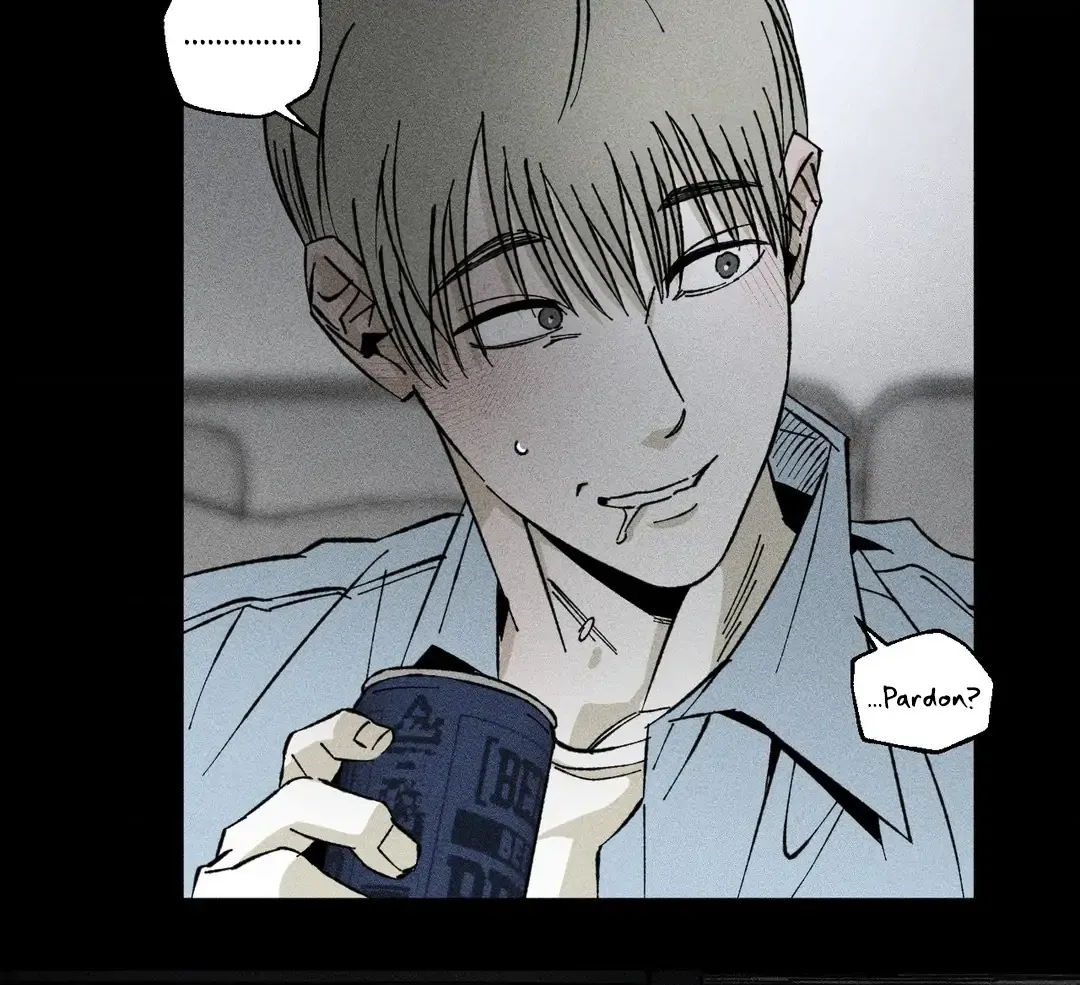 Read Unchanged Man chapter 26 image 72 on Lezhin