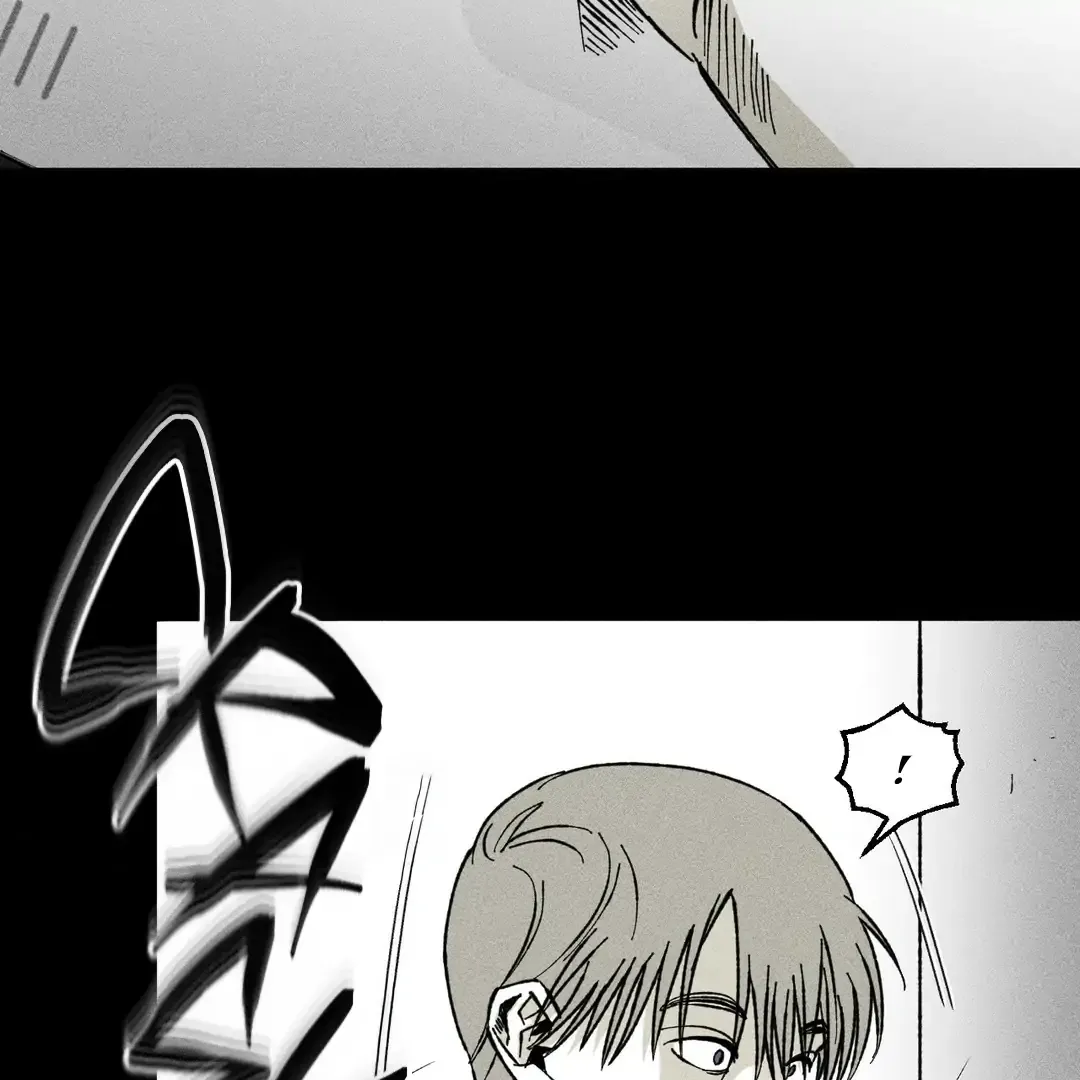Read Unchanged Man chapter 27 image 11 on Lezhin