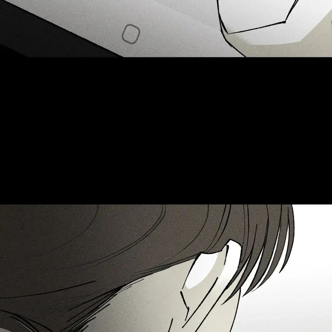 Read Unchanged Man chapter 27 image 28 on Lezhin