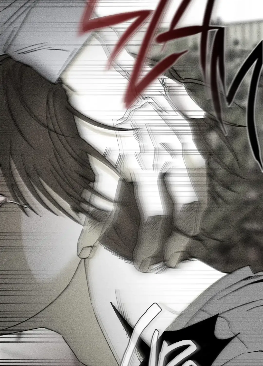 Read Unchanged Man chapter 27 image 74 on Lezhin