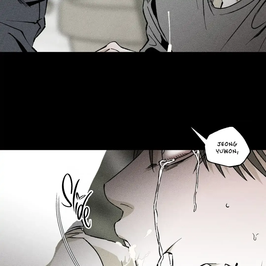 Read Unchanged Man chapter 28 image 18 on Lezhin