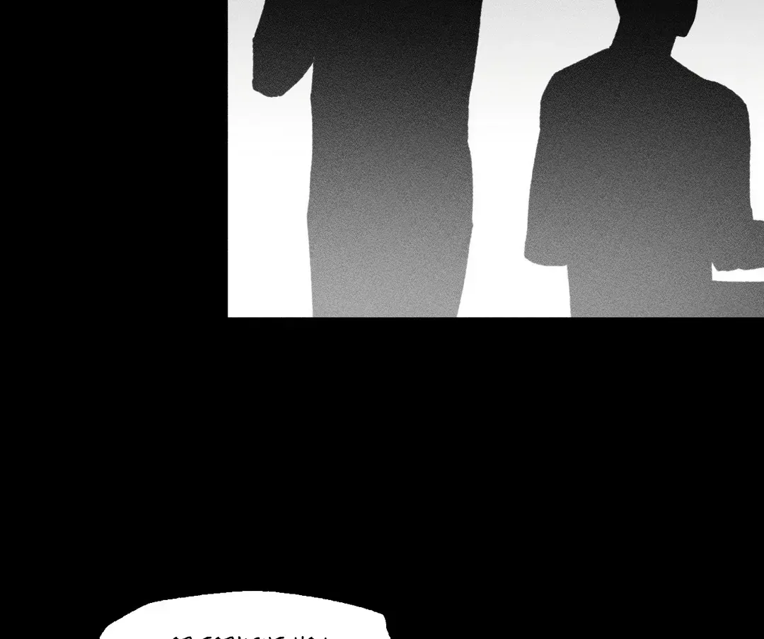 Read Unchanged Man chapter 28 image 46 on Lezhin