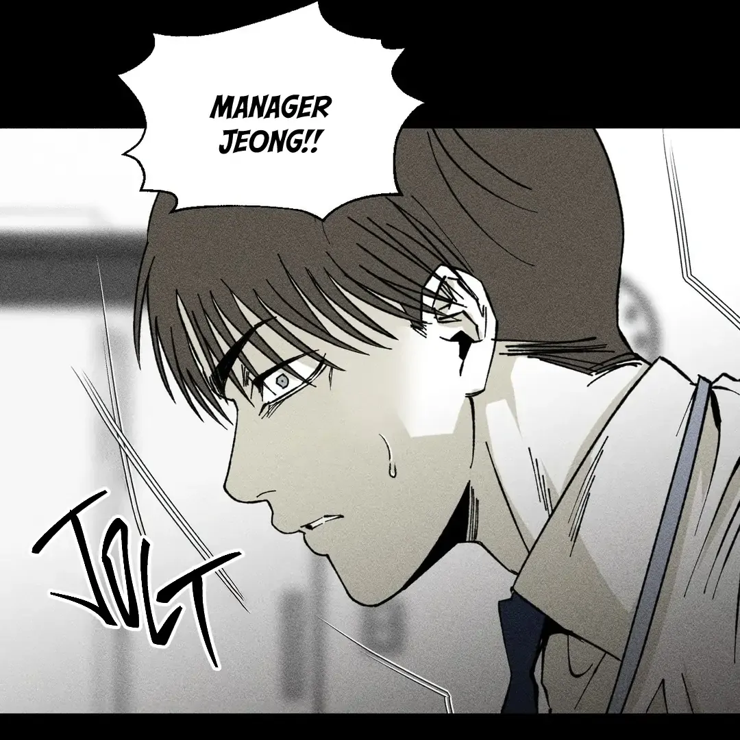 Read Unchanged Man chapter 28 image 48 on Lezhin