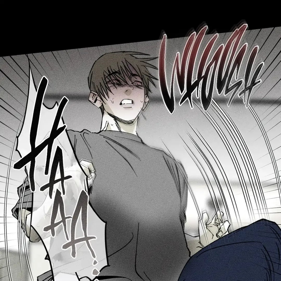 Read Unchanged Man chapter 28 image 66 on Lezhin