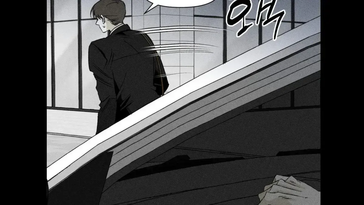Read Unchanged Man chapter 3.4 image 59 on Lezhin
